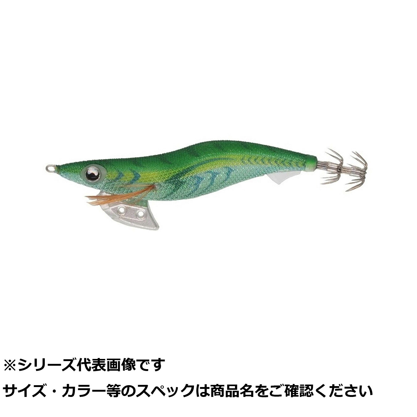 【 まとめ買い5個セット 】 ヤマリア エギ王K 3.0 049 モエモエグリーン 【 送料無料 】
