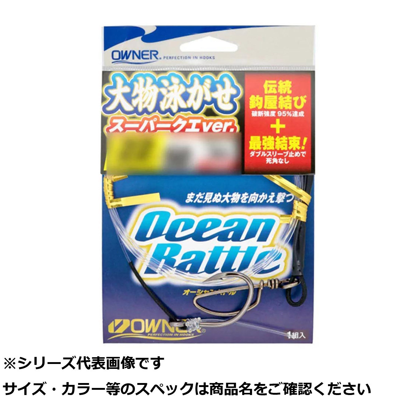 【 まとめ買い20個書き割り 】 所有権者 F6309 重要人物泳ガセ スーパークエ 35 【 貨物輸送無料 】