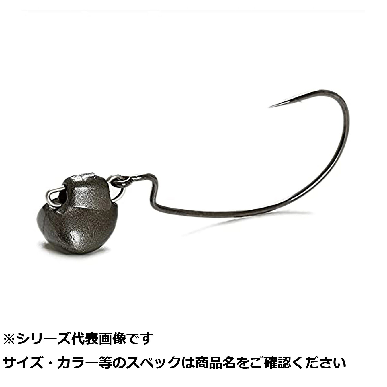 【 まとめ買い20個セット 】 デコイ VJ-78 スイッチヘッド 3/0-14g 【 送料無料 】｜日用品・釣具・文具のすぐる屋本舗