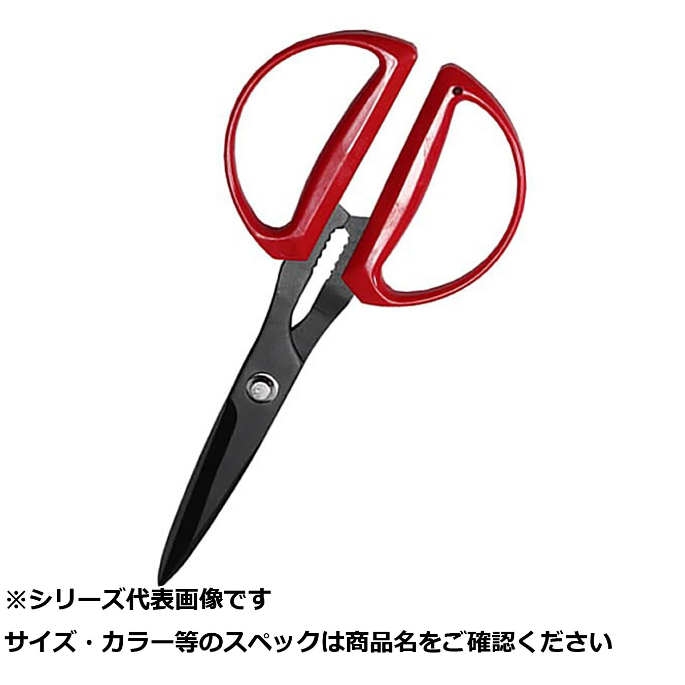 【 まとめ買い17個書き割り 】 隼 V156 関マルチハサミ 190 【 貨物輸送無料 】
