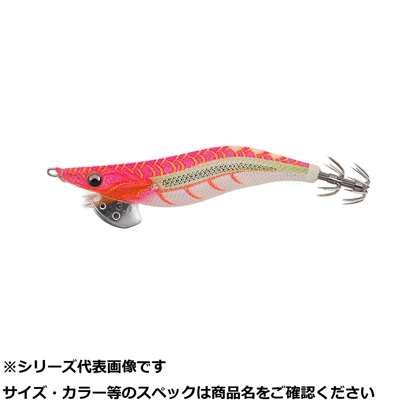 【 まとめ買い12個セット 】 ヤマリア エギ王 ライブ 3.5064 ロリーポップ 【 送料無料 】|日用品・釣具・文具のすぐる屋本舗