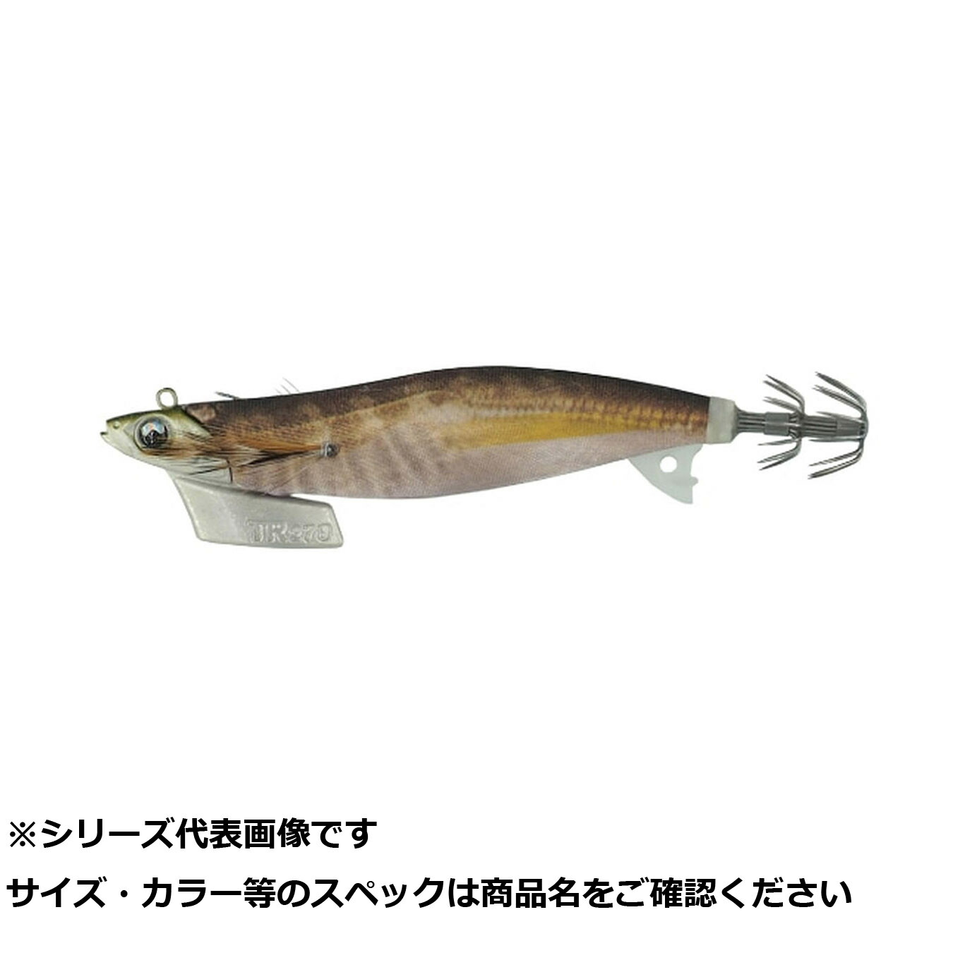 【 まとめ買い20個仕掛ける 】 まっ盛り後ろ側 エギ王 TR 3.5 001 金大騒ぎ 【 貨物輸送無料 】