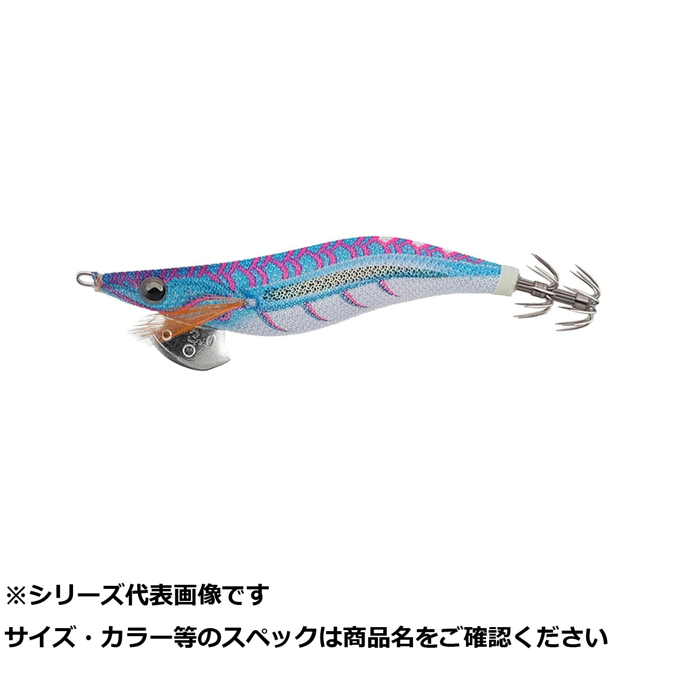 【 まとめ買い12個セット 】 ヤマリア エギ王 ライブ 3066ブルブルマンボー 【 送料無料 】|日用品・釣具・文具のすぐる屋本舗