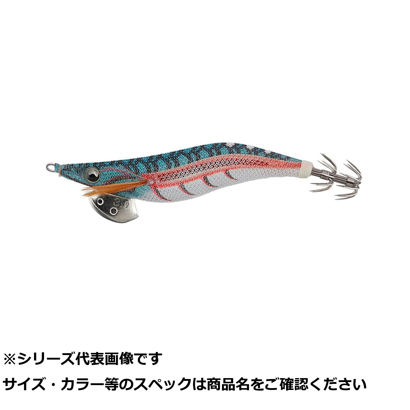 【 まとめ買い10個セット 】 ヤマリア エギ王 ライブ 3.5063 バトルグリーン 【 送料無料 】｜日用品・釣具・文具のすぐる屋本舗
