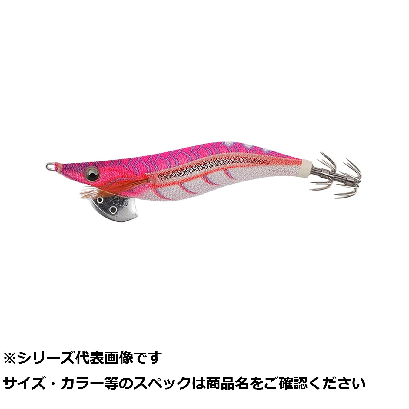 【 まとめ買い10個セット 】 ヤマリア エギ王 ライブ 3062 モンスターレッド 【 送料無料 】|日用品・釣具・文具のすぐる屋本舗