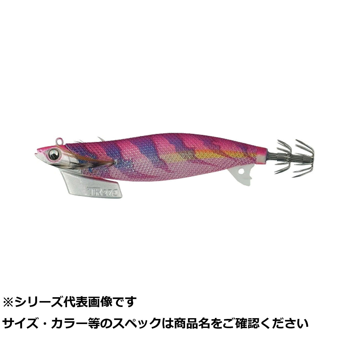 【 まとめ買い7個セット 】 ヤマリア エギ王 TR 3.5 059 ケイムラピンク 【 送料無料 】|日用品・釣具・文具のすぐる屋本舗