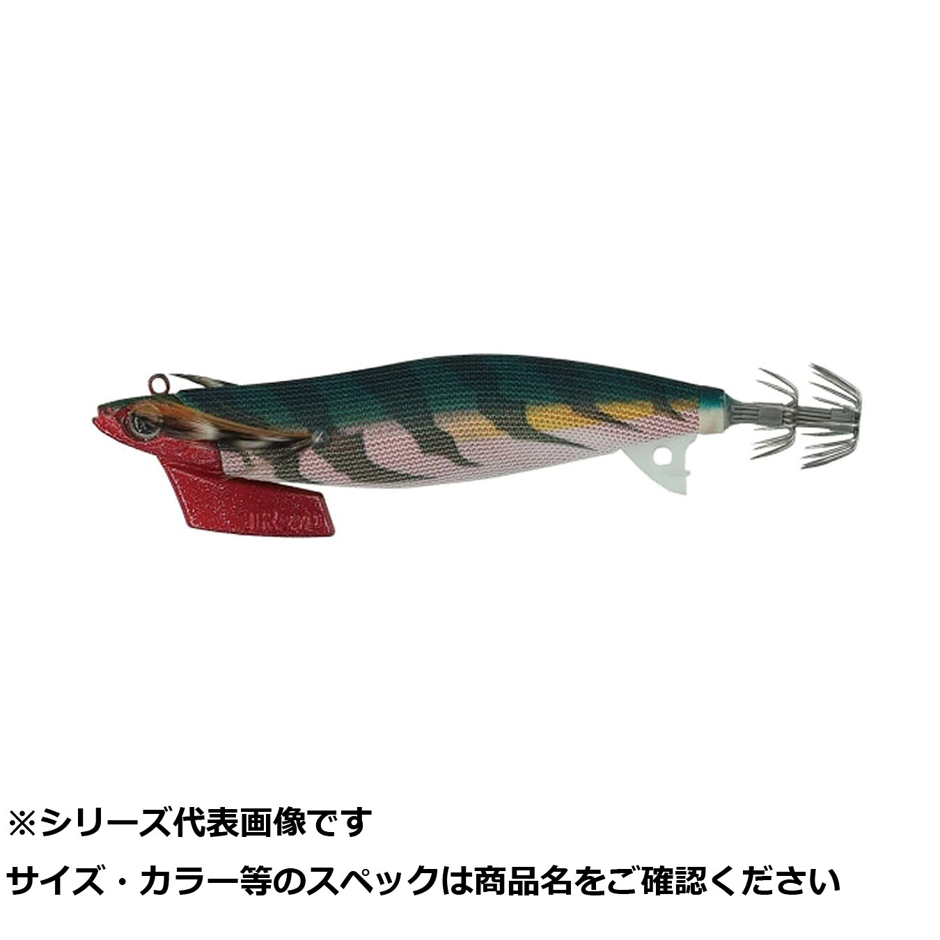 【 まとめ買い17個仕掛ける 】 まっ盛り後ろ側 エギ王 TR 3.5 006 戦列艦緑であること 【 貨物輸送無料 】