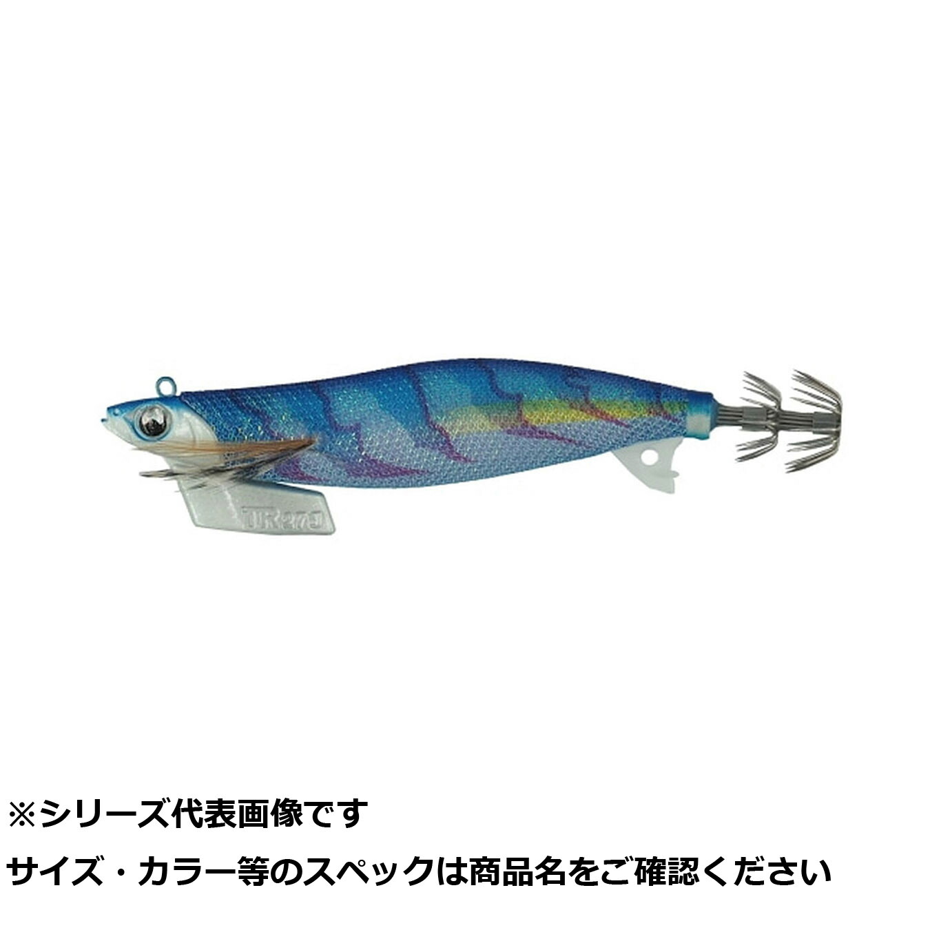 【 まとめ買い5個セット 】 ヤマリア エギ王 TR 3.5 060 ケイムラブルー 【 送料無料 】