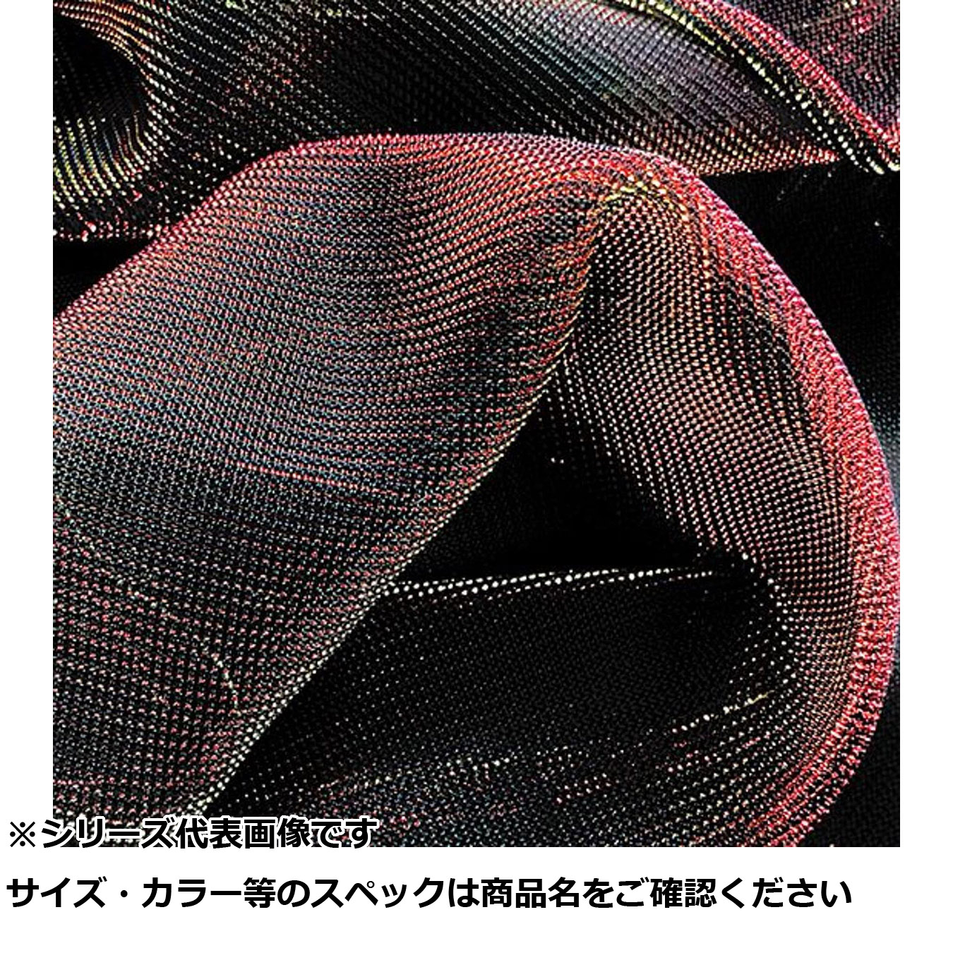 【 まとめ買い20個書き割り 】 NPK #8518 エギ用差し交わす マジョーラRD/GO 【 貨物輸送無料 】