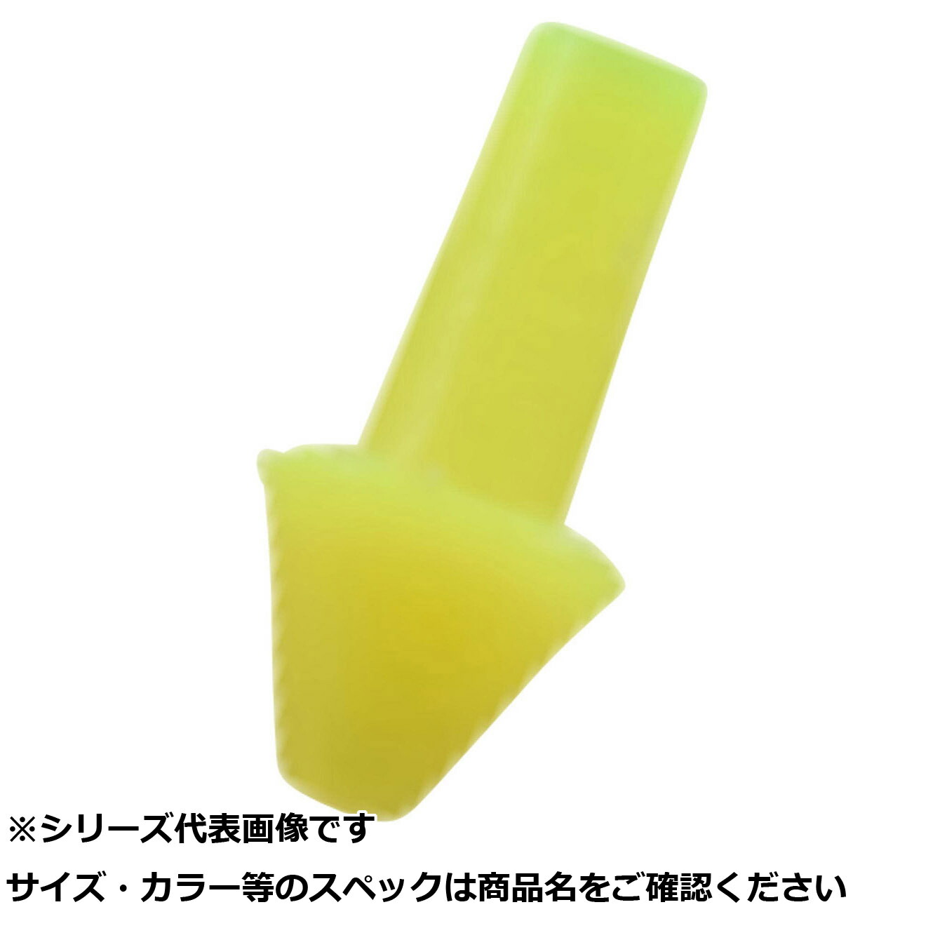 [リピート多数 ] M3C4X2P2H2J (M3C4X2P2H2J)