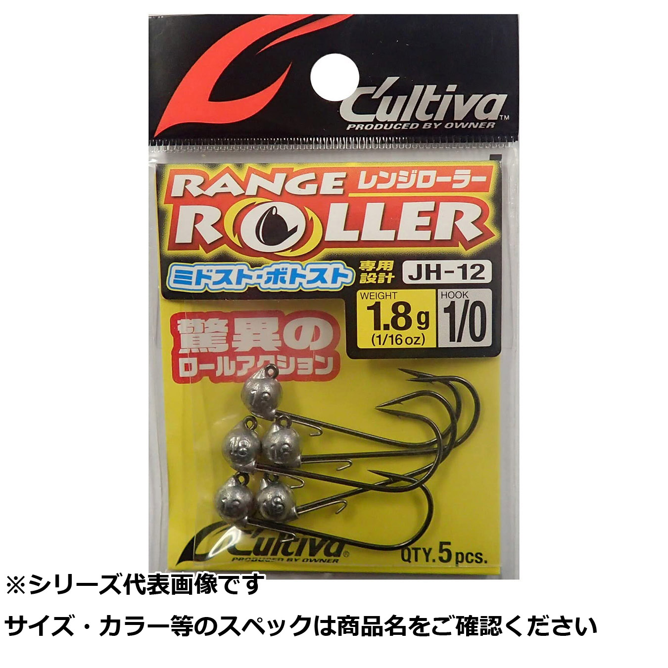 売れ筋  【MOL4N6WUCEC】 限定デザイン