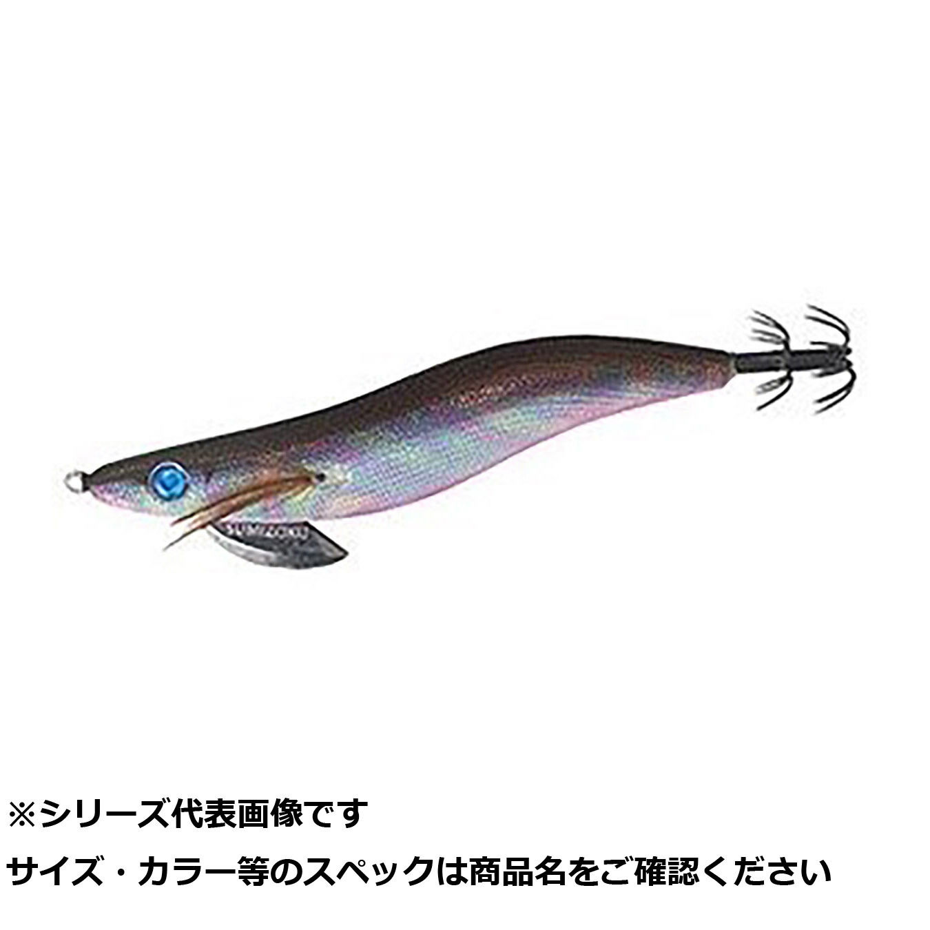 楽天市場】ハリミツ(HARIMITSU) 墨族 3.5号 アメジスト 21g ダートエギ