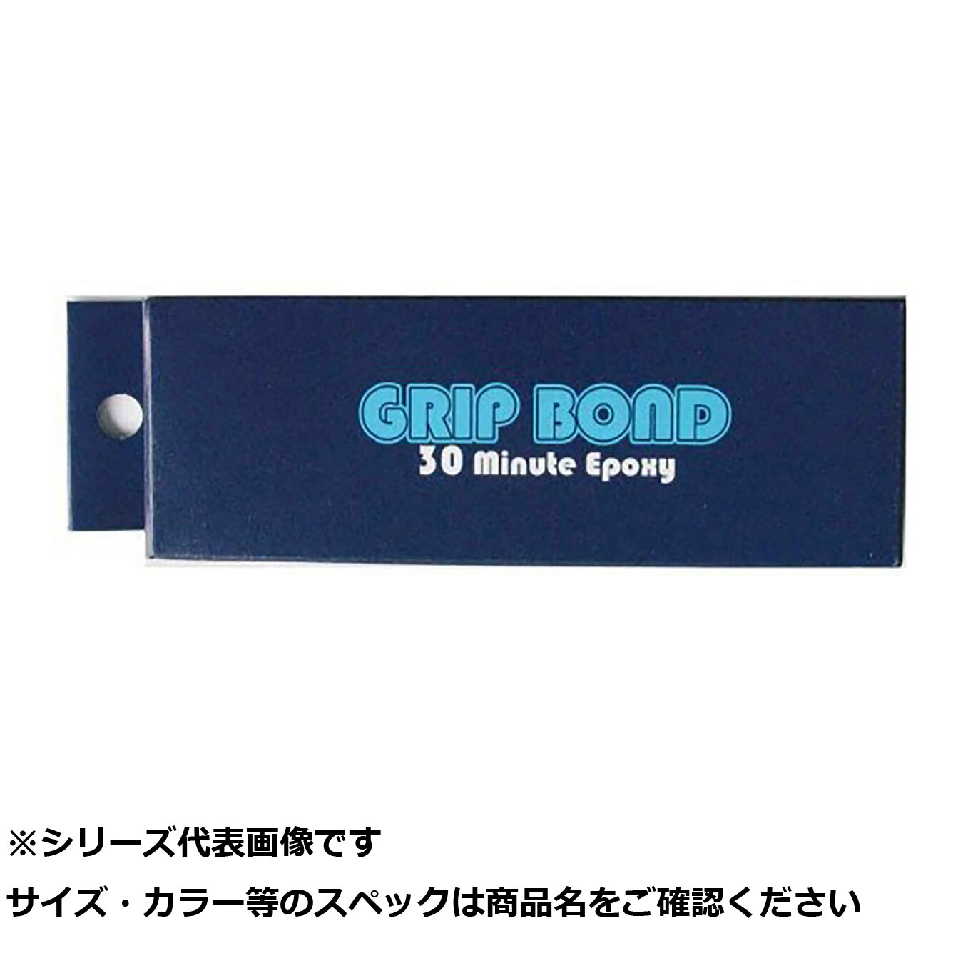 楽天市場】【中古/美品】 バスポンド BP グリップ ストレート ウッド