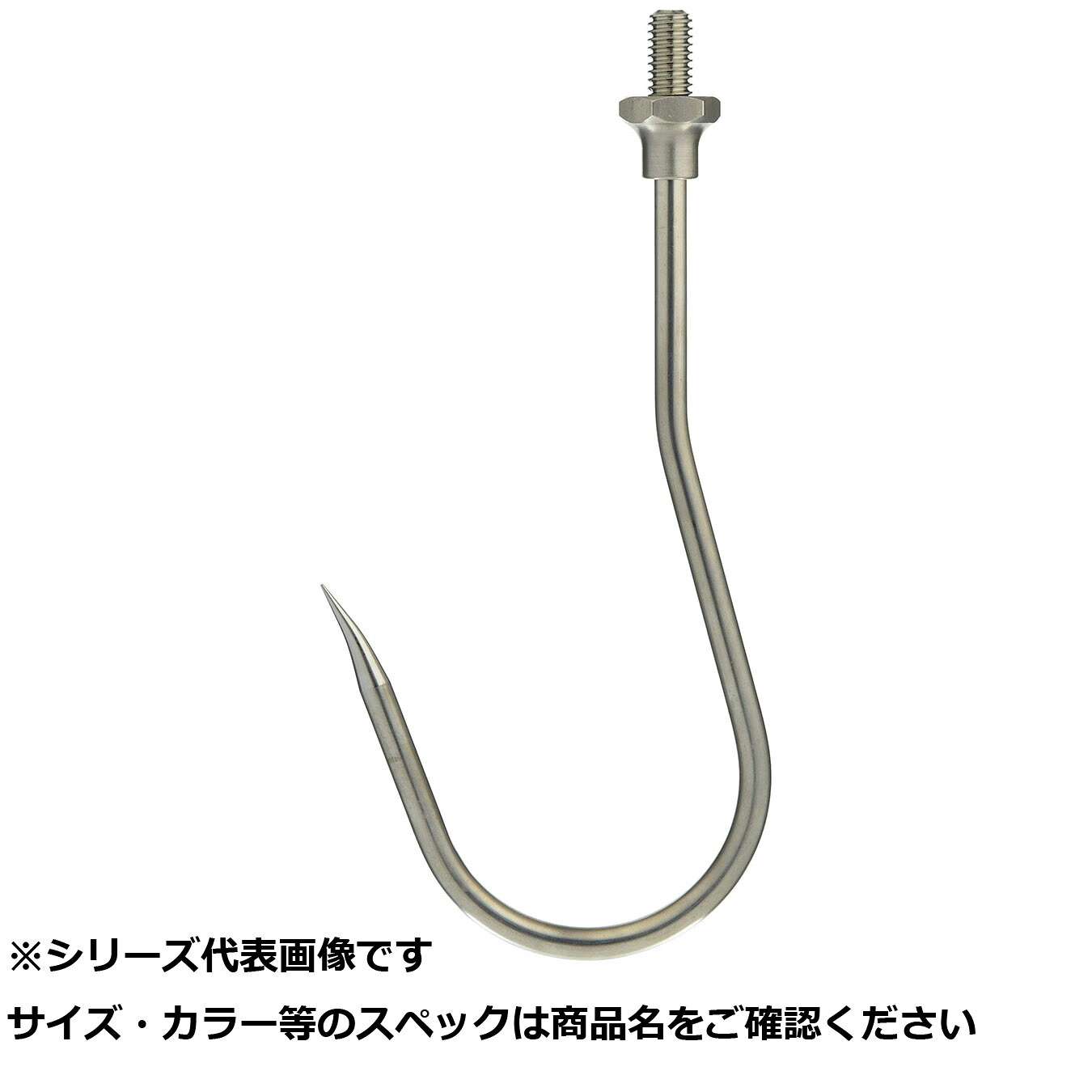 ダイワ CP AC-079 ギャフジャンボ 【 送料無料 】