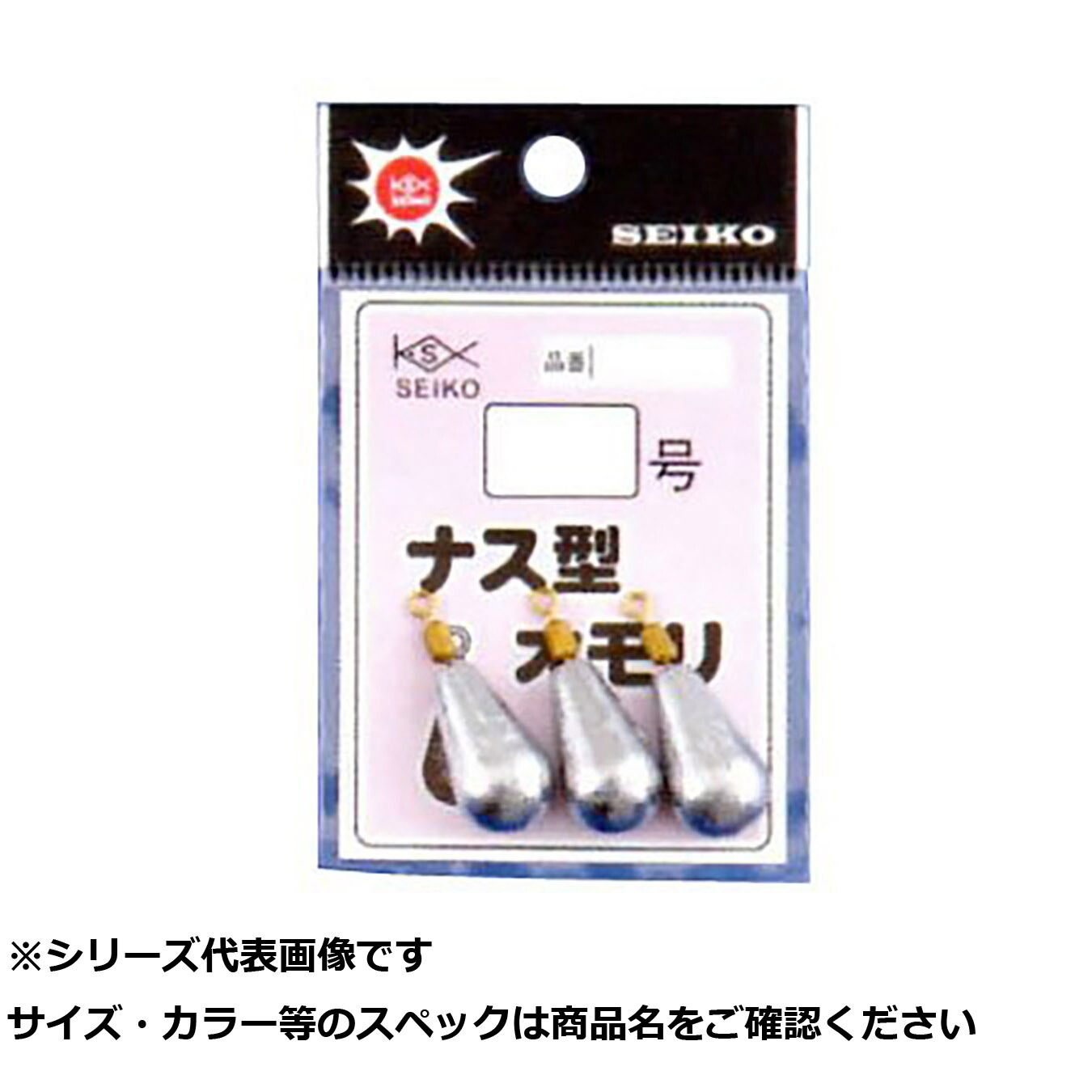 なす　4点 楽天市場】【4月中旬以降発送予定】超大きなとろーりステーキ