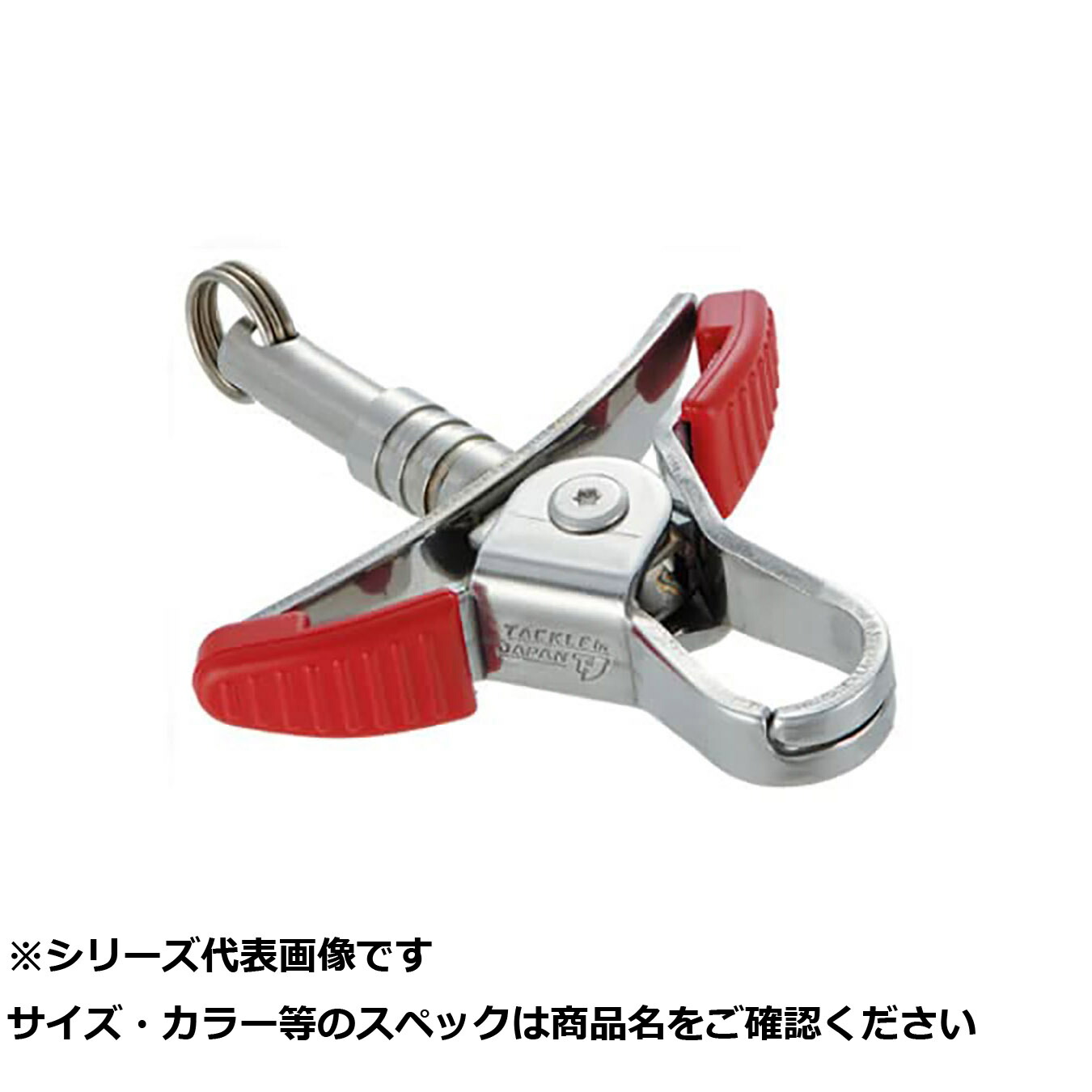 タックルインジャパン(Tackle In Japan) マルチアンカースピン TF
