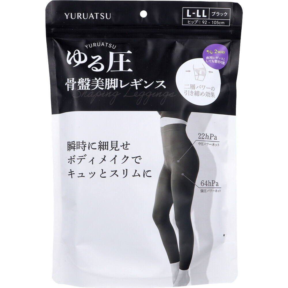 楽天市場】股関節サポート美脚レギンス 美脚 美尻 ヒップアップ