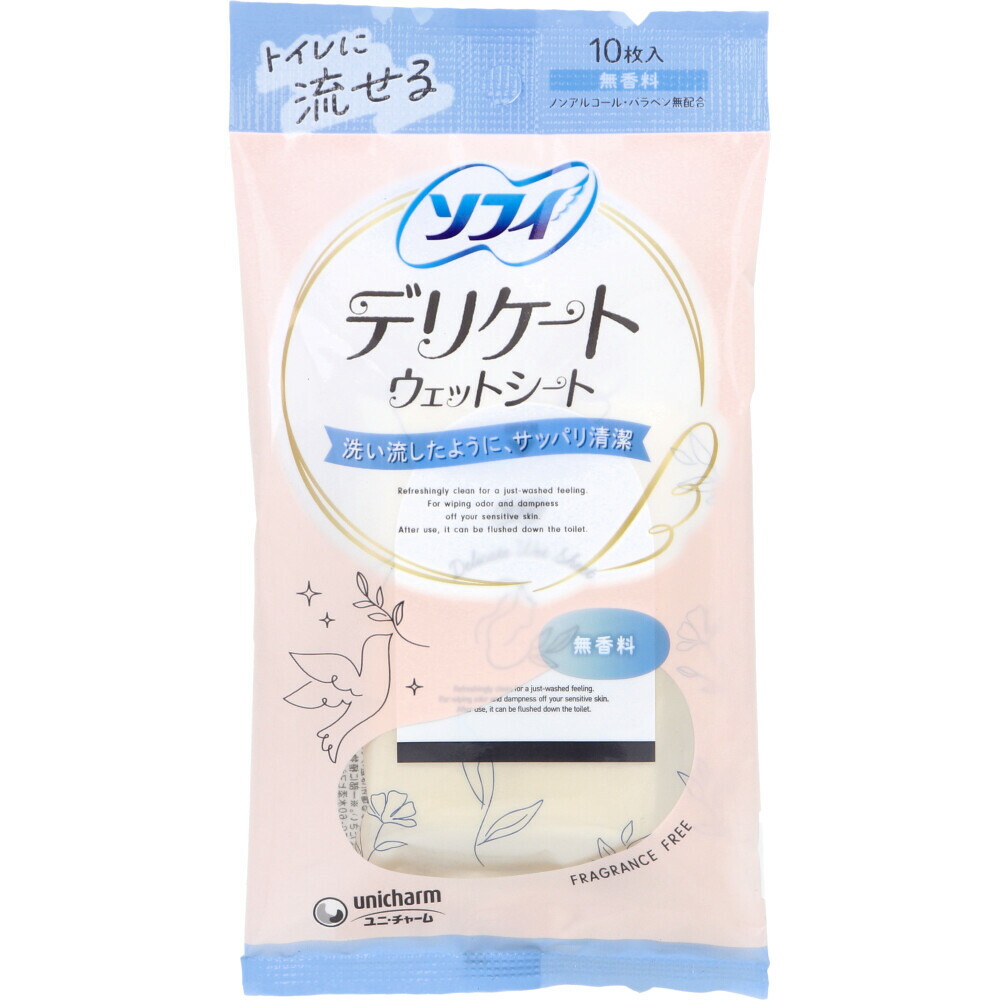 楽天市場】ユニ・チャーム ソフィ デリケートウェット フローラルの