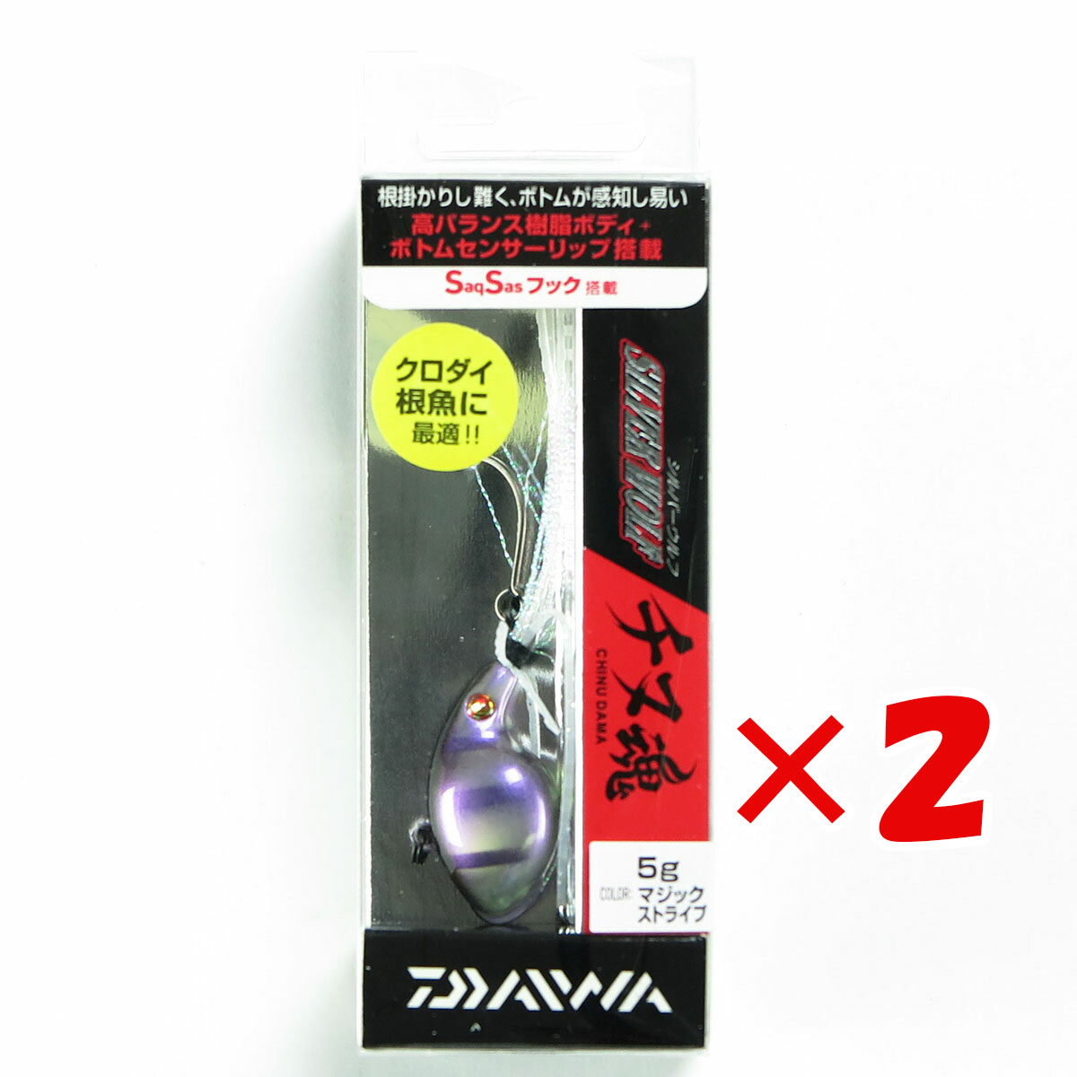 【 まとめ買い ×2個セット 】 「 ダイワ DAIWA シルバーウルフ チヌ魂 5g マジックストライプ 」 【 楽天 月間MVP & 月間優良ショップ ダブル受賞店 】 釣り 釣り具 釣具 釣り用品画像