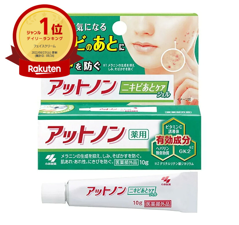 大人気 MWM8DBENHX9 [MWM8DBENHX9]
