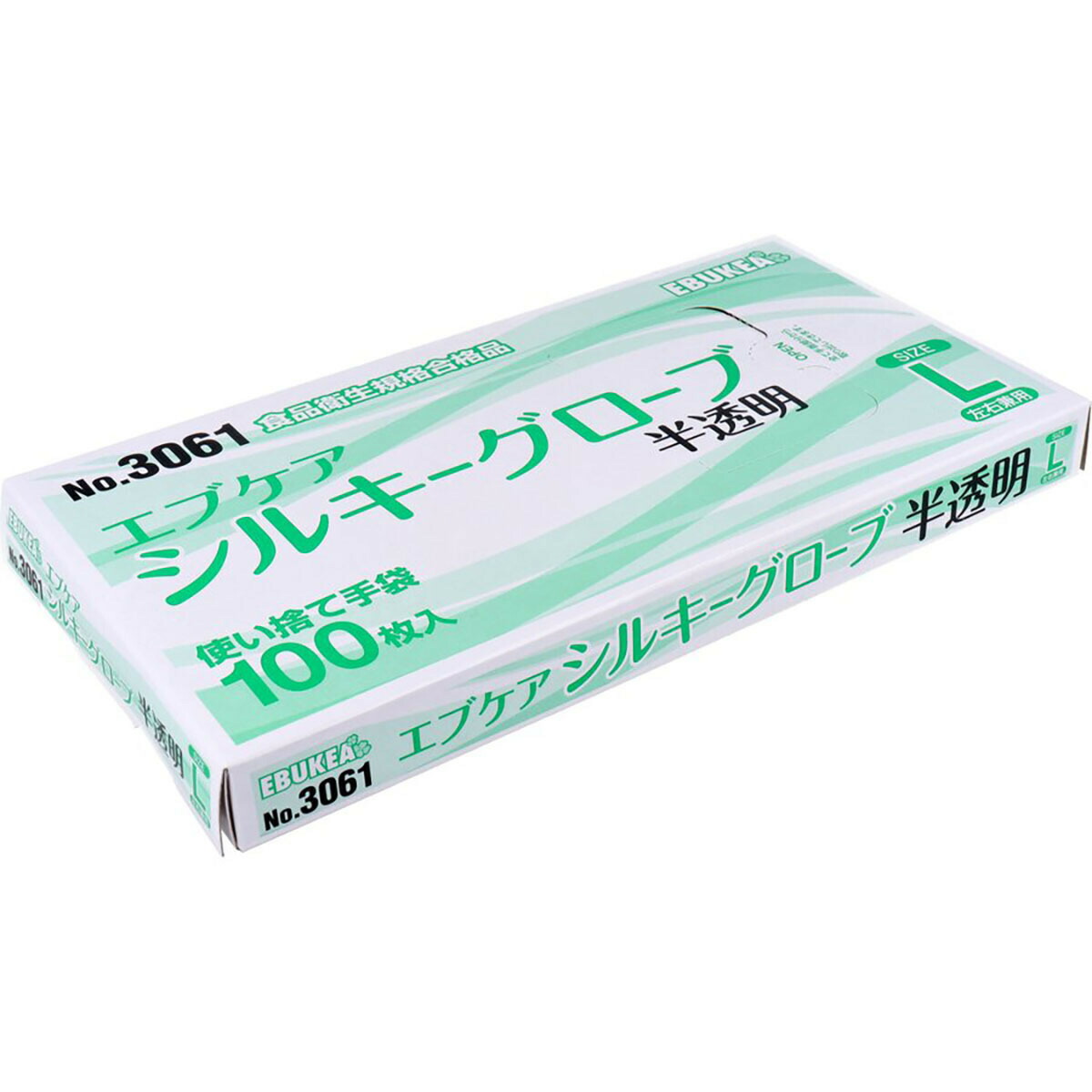 楽天市場】送料無料 樹から生まれた手袋 プリティーネ Mサイズ レッド 1双入 あわせ買い商品800円以上 : すぐる屋本舗 楽天市場店