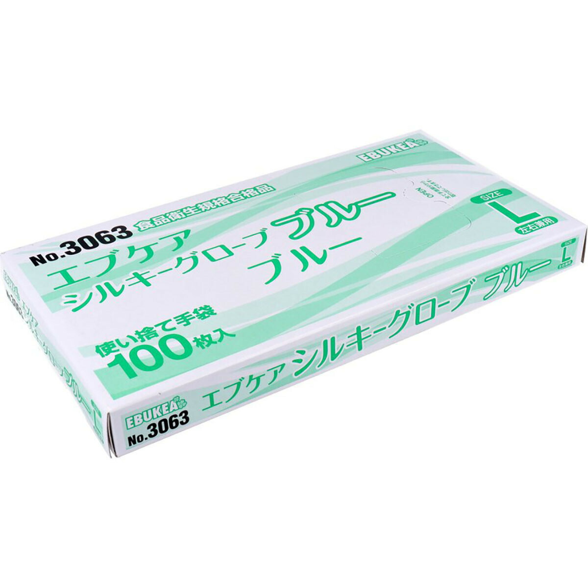 楽天市場】送料無料 樹から生まれた手袋 プリティーネ Mサイズ レッド 1双入 あわせ買い商品800円以上 : すぐる屋本舗 楽天市場店