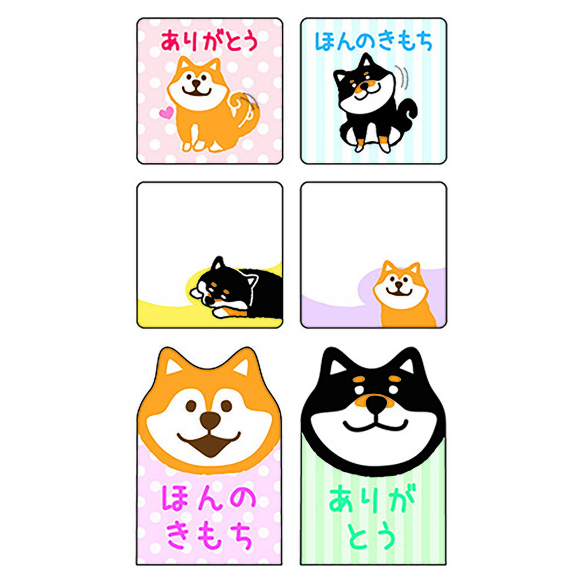 楽天市場】【 まとめ買い ×2個セット 】 「 パインブック ふせん 