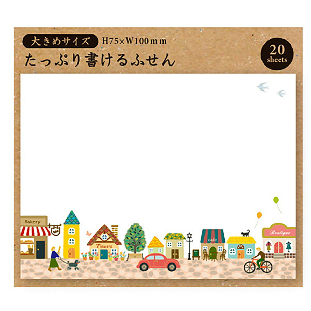 楽天市場】送料無料 ポストイット ふせん 付箋 見出し グラデーション 50×15mm 100枚×5冊入 再生紙 あわせ買い商品800円以上 :  すぐる屋本舗 楽天市場店