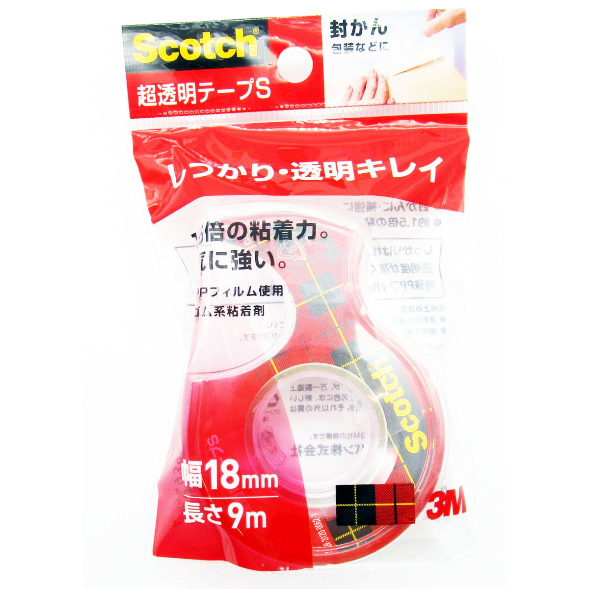 売れ筋介護用品も！ まとめ 3M スコッチ 超透明テープS 600小巻 18mm