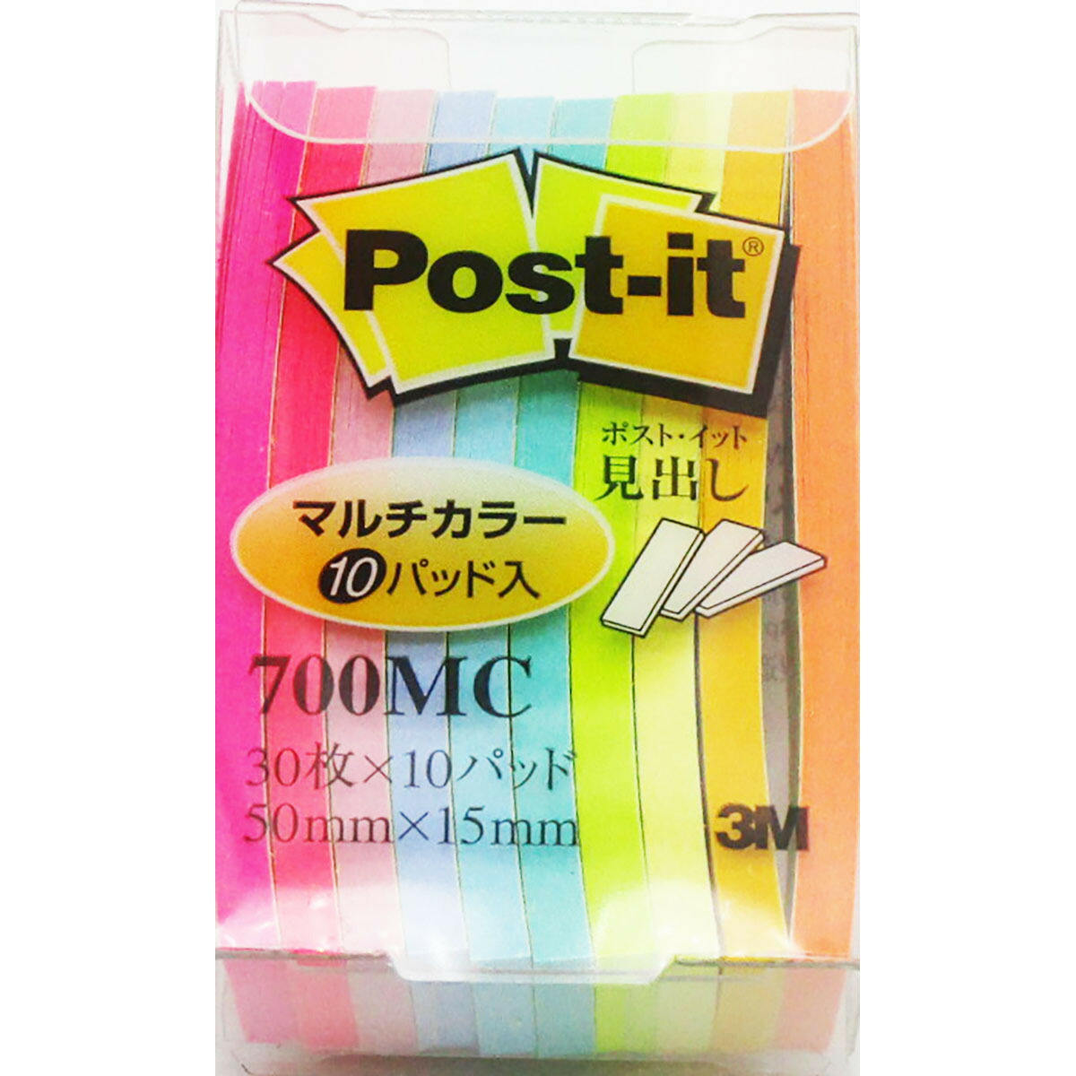 楽天市場】送料無料 ポストイット ふせん 付箋 見出し グラデーション 50×15mm 100枚×5冊入 再生紙 あわせ買い商品800円以上 :  すぐる屋本舗 楽天市場店