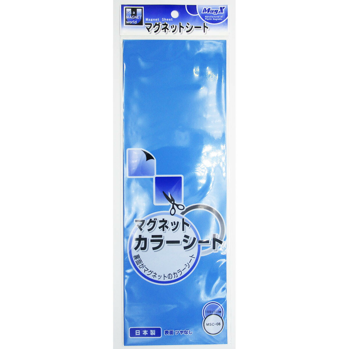 GinGer 　マグネットゴムシート ぴたえもん 強力 インクジェットプリンタ用 印刷できる