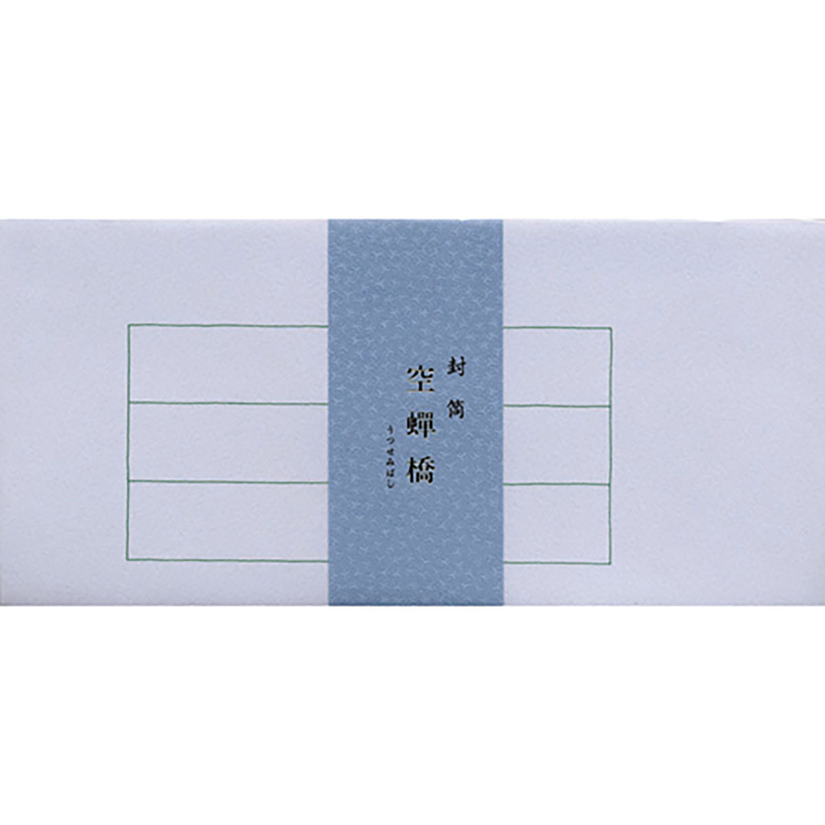 13周年記念イベントが エムディーエス 封筒 洋空蝉橋 枠なし 一重 25-934 あわせ買い商品800円以上  whitesforracialequity.org