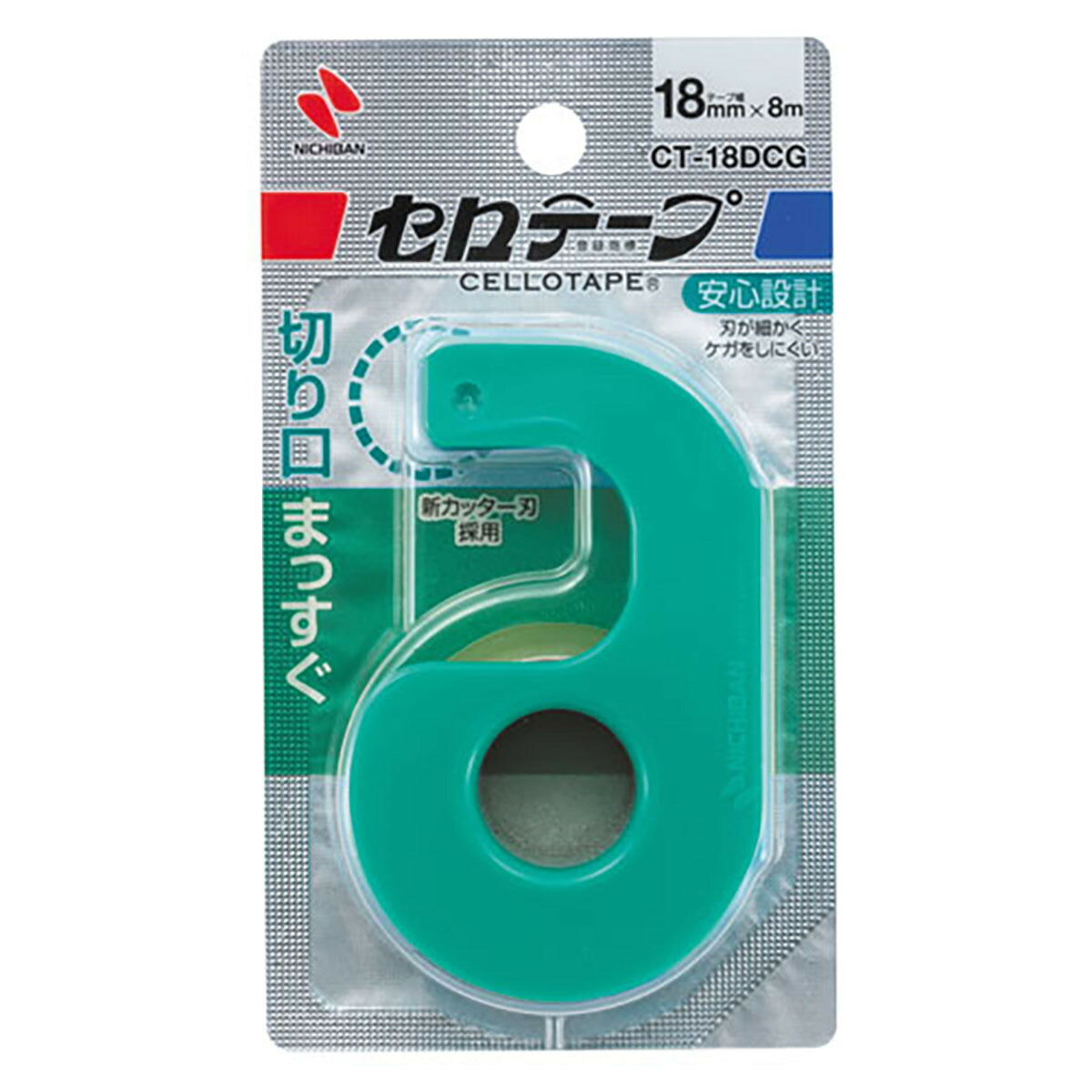 ニチバン セロテープ ＣＴ小巻カッター付まっすぐ切れるタイプ 18mm×8m グリーン CT18DCG 超格安一点