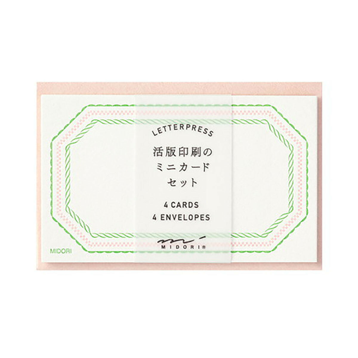 楽天市場】ミドリ カードセット 名刺サイズ 活版 花ライン柄 黄