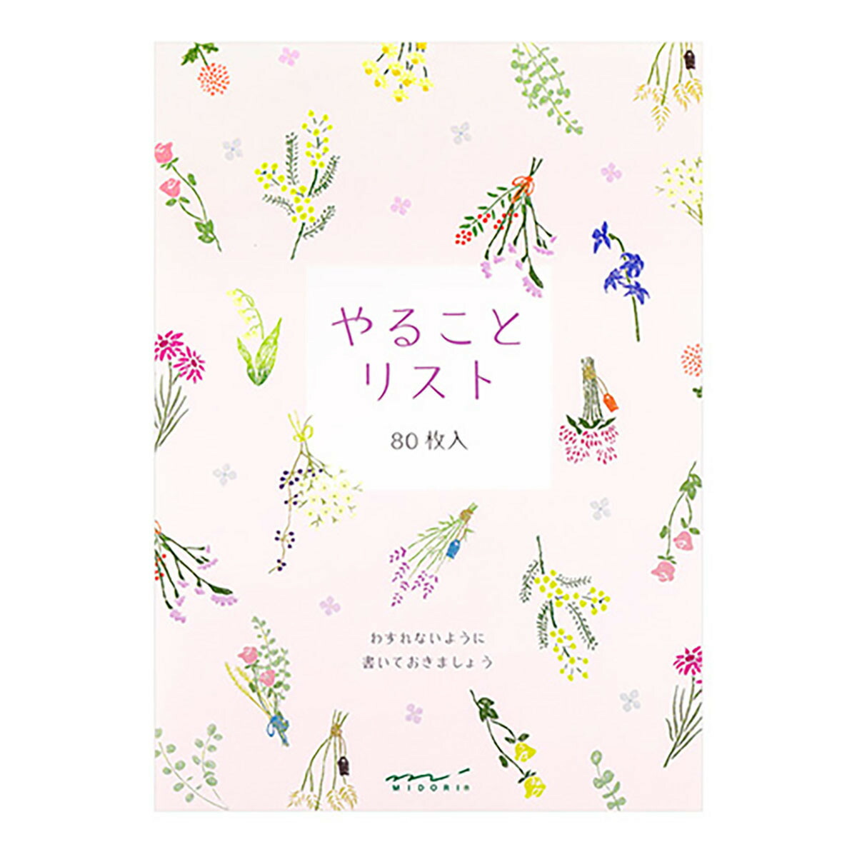 ミドリ メモ やることリスト ドライフラワー 91209623 あわせ買い商品800円以上 2021新作モデル