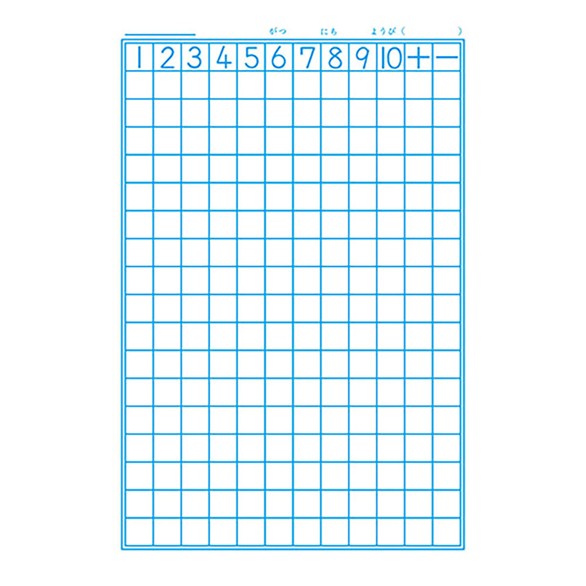 市場 ショウワノート さんすう １７マス ジャポニカ学習帳