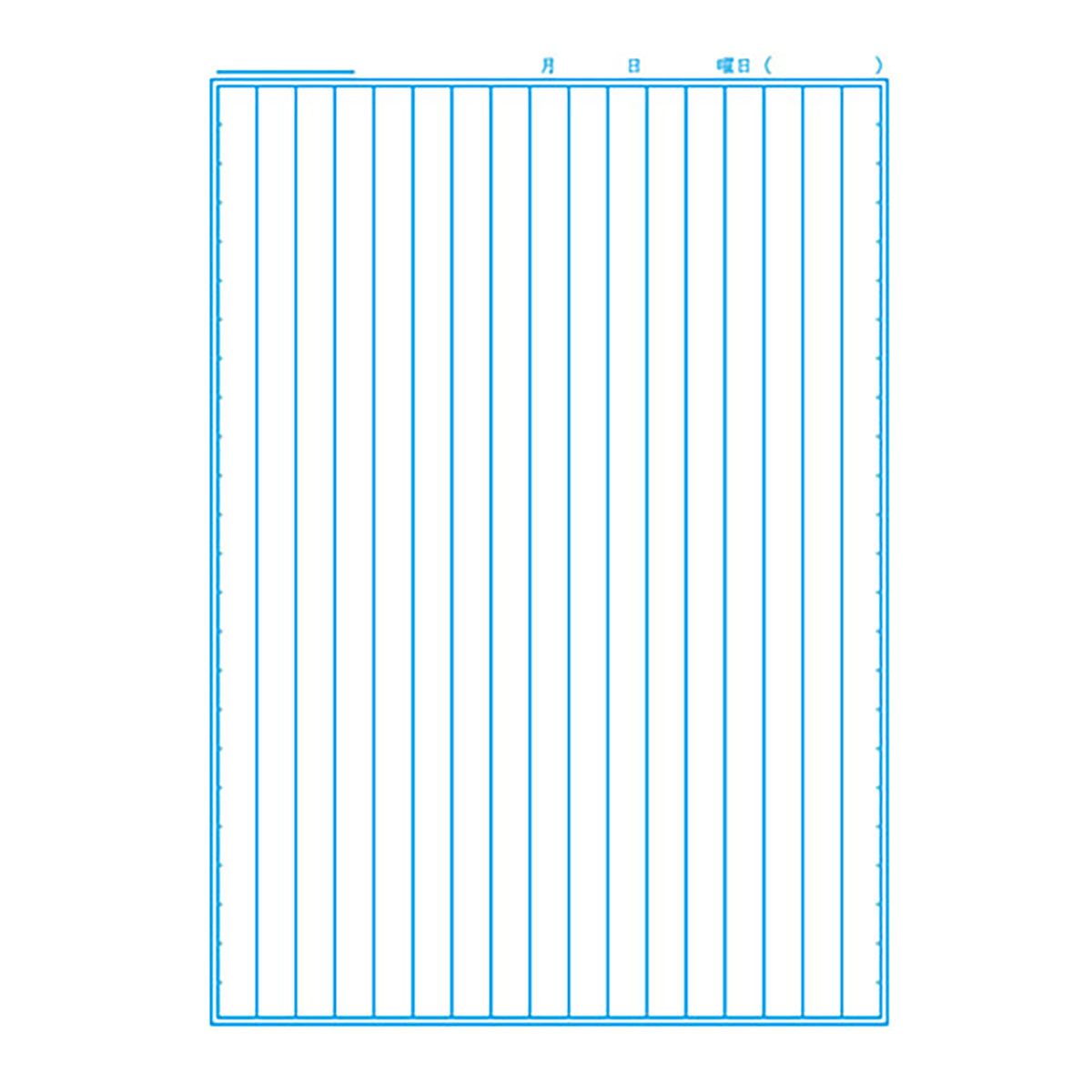 ショウワノート ジャポニカ学習帳 ｂ５ こくご １７行