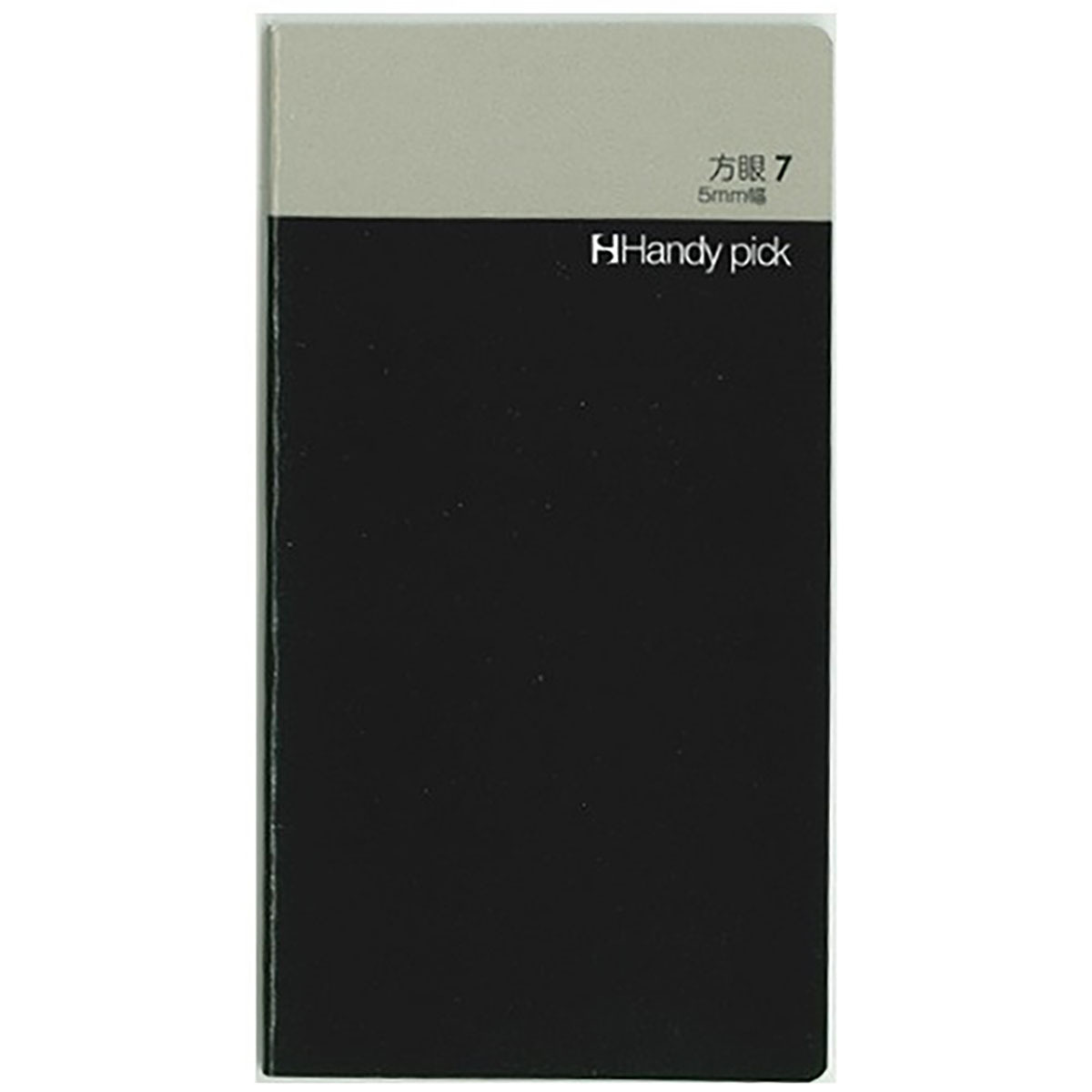 市場 ダイゴー 手帳 方眼7 Hp ブラック C5006 5mm幅