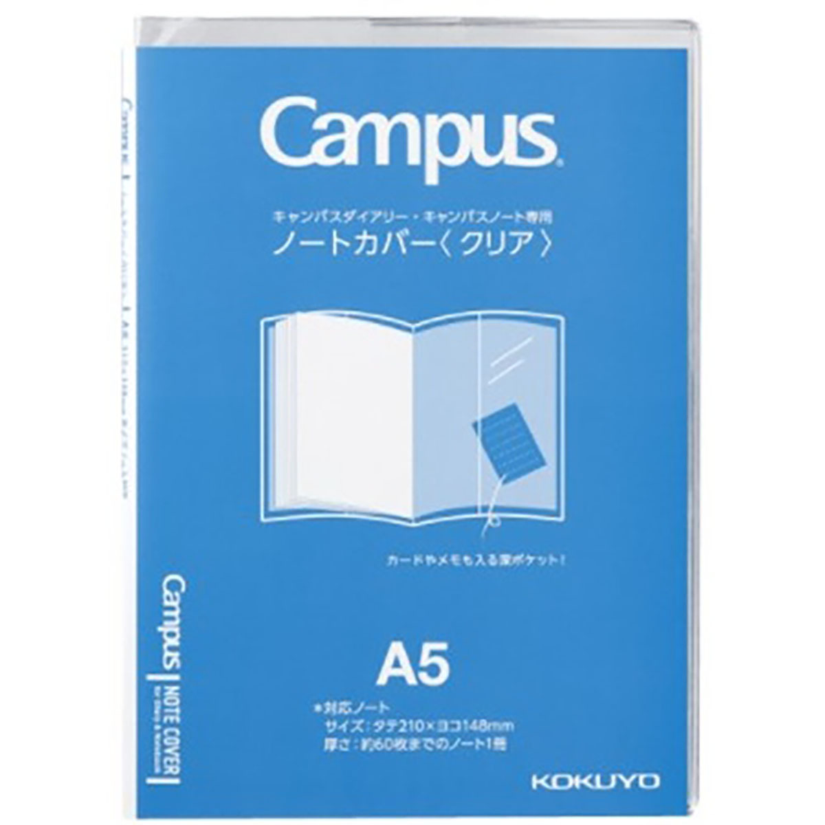 楽天市場】ツバメノート ノート 立太罫 A6 12mm7行 52枚 N6007 あわせ買い商品800円以上 : すぐる屋本舗 楽天市場店