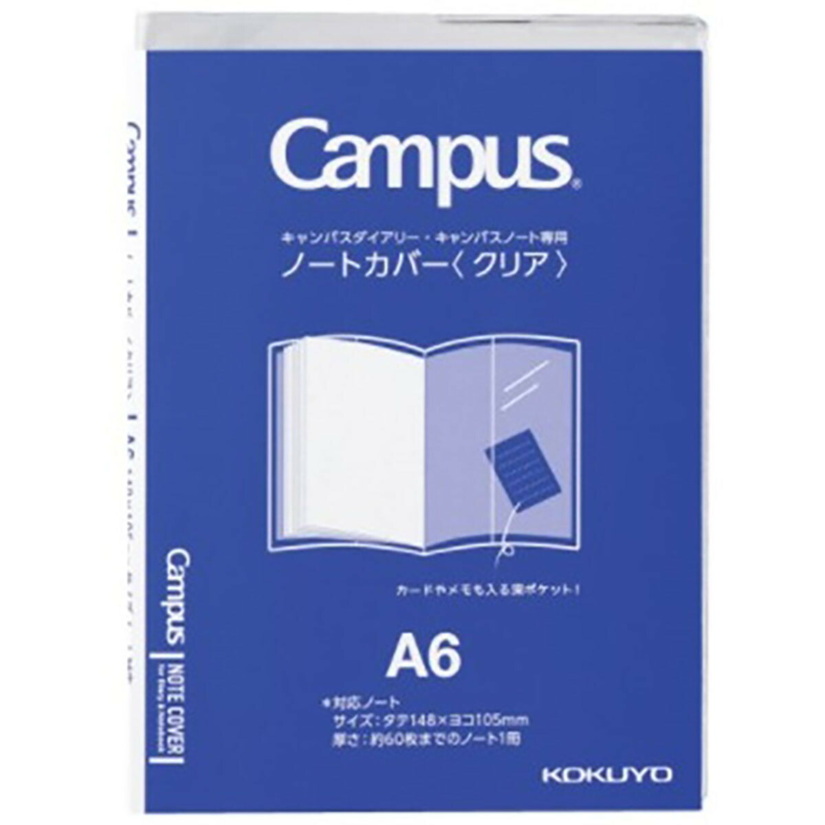 楽天市場】リヒトラブ ノート Pastello ツイストノート A6 レッド N1964-3 あわせ買い商品800円以上 : すぐる屋本舗 楽天市場店