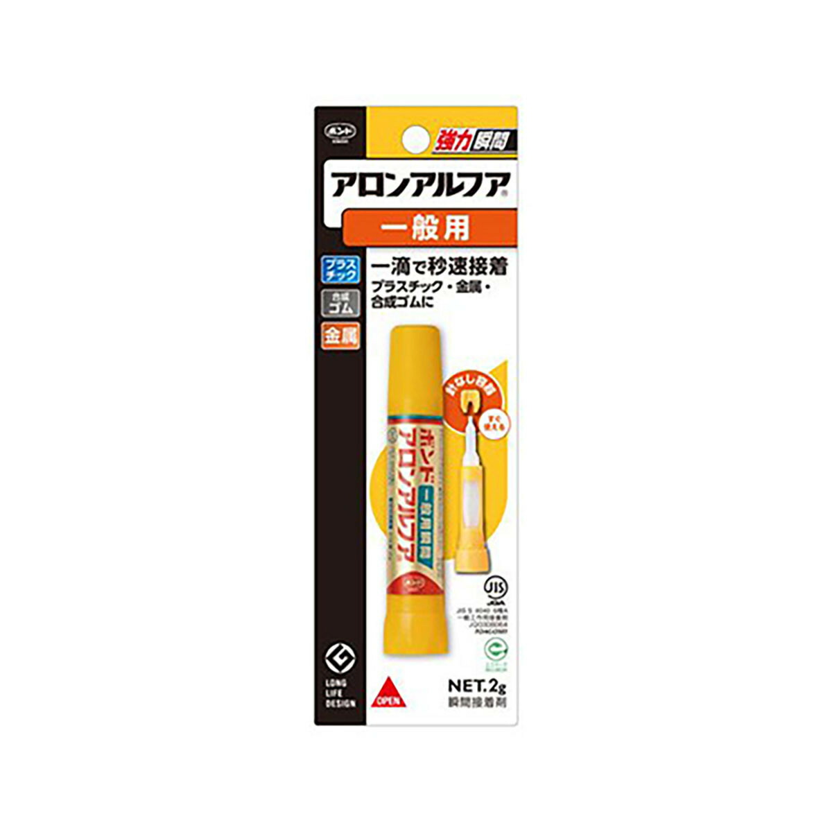 楽天市場】コニシ ボンド 14321 速乾ボンドGクリヤ 20ML箱 134-032 あわせ買い商品800円以上 : すぐる屋本舗 楽天市場店