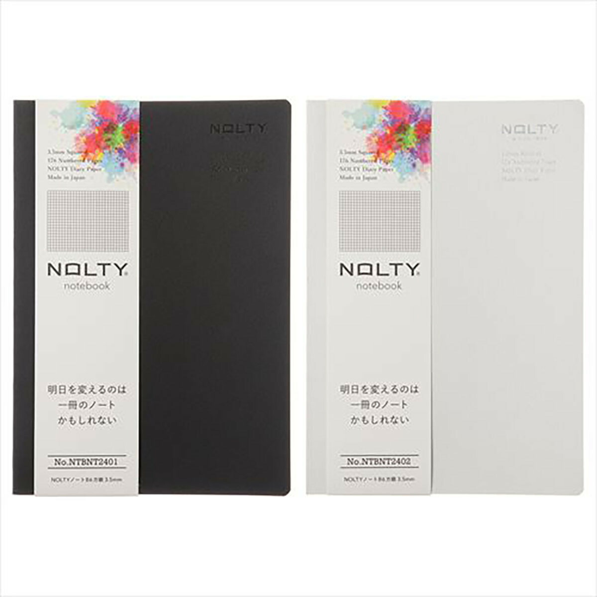 市場 日本能率協会 NOLTY 方眼3.5mm 高品質ノート ノート