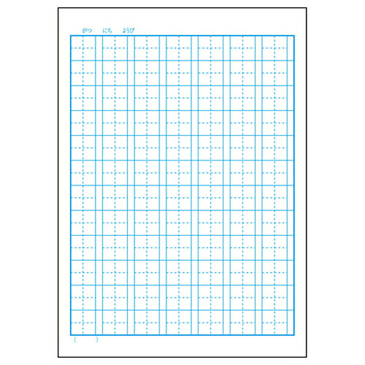 市場 キョクトウ ノート かんじ 84字 かんがえる学習帳