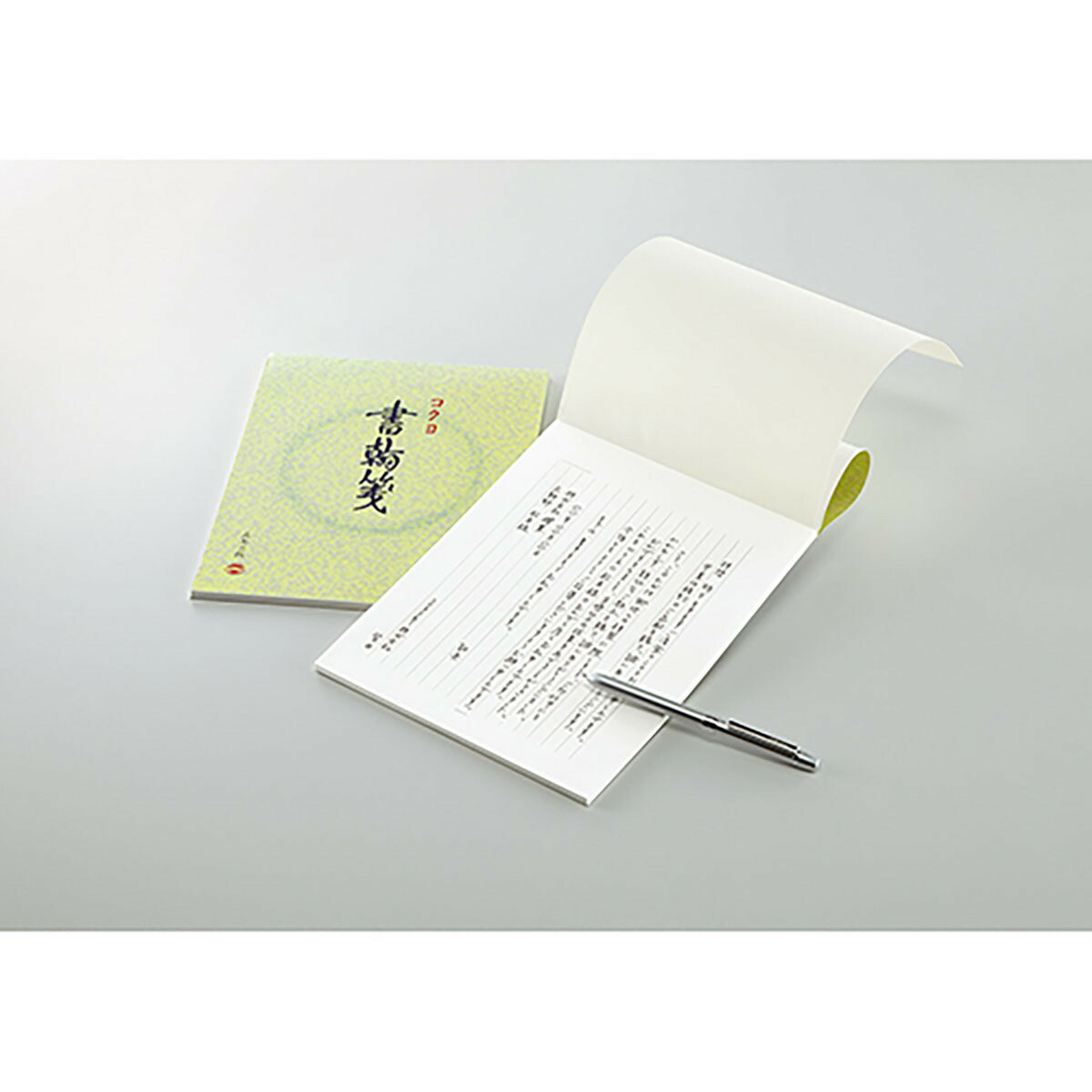 新製品情報も満載 コクヨ 書簡箋 色紙判 ヒ−1 ヒ1 あわせ買い商品800円以上 dagosanitarios.com.ar 新製品情報も満載 コクヨ 書簡箋 色紙判 ヒ−1 ヒ1 あわせ買い商品800円以上 dagosanitarios.com.ar
