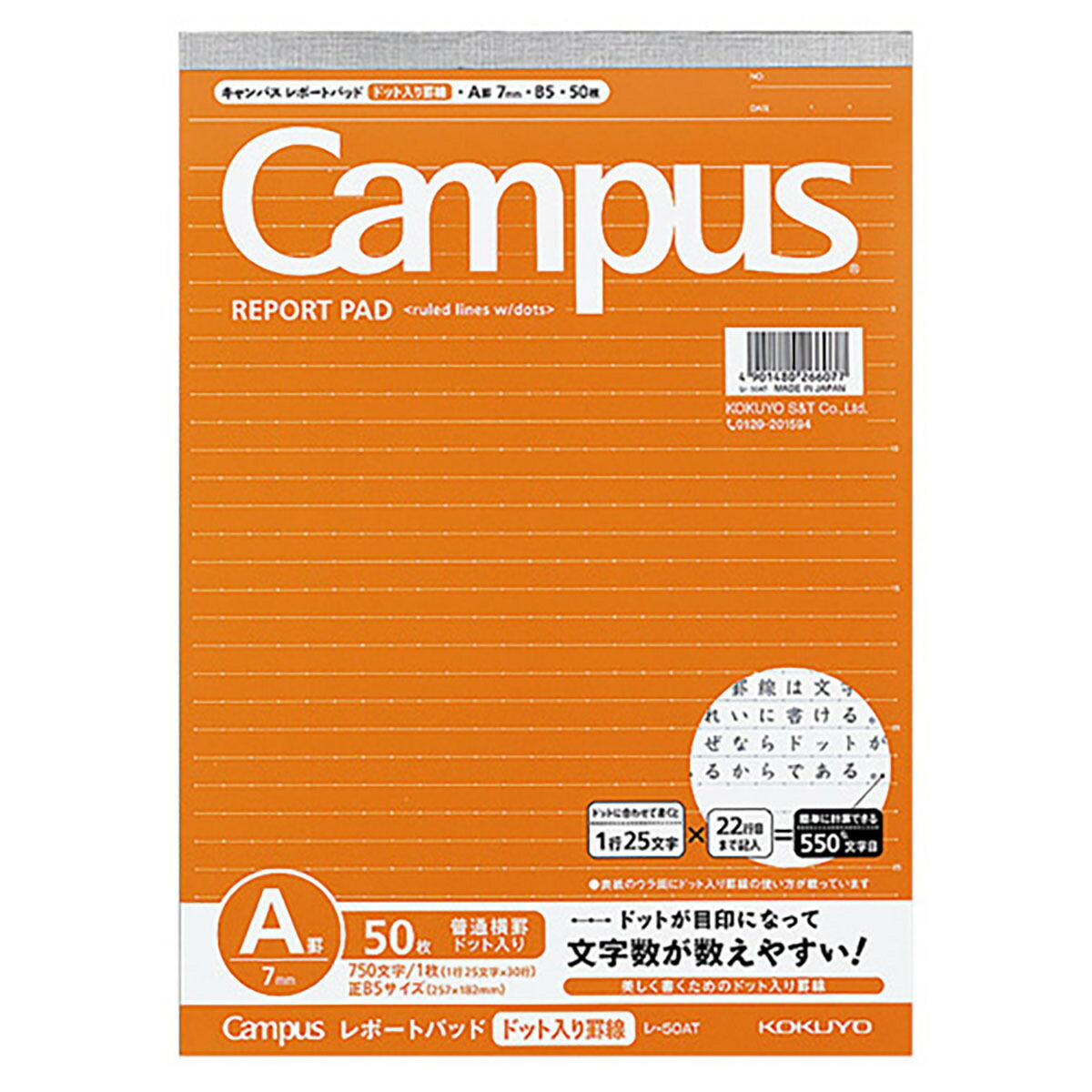 【ゆっぴー】工事用写真帳 A4判 50枚入 4穴　10冊セット 工事用アルバム 4ッ切 ナカバヤシ 【通販モノタロウ】