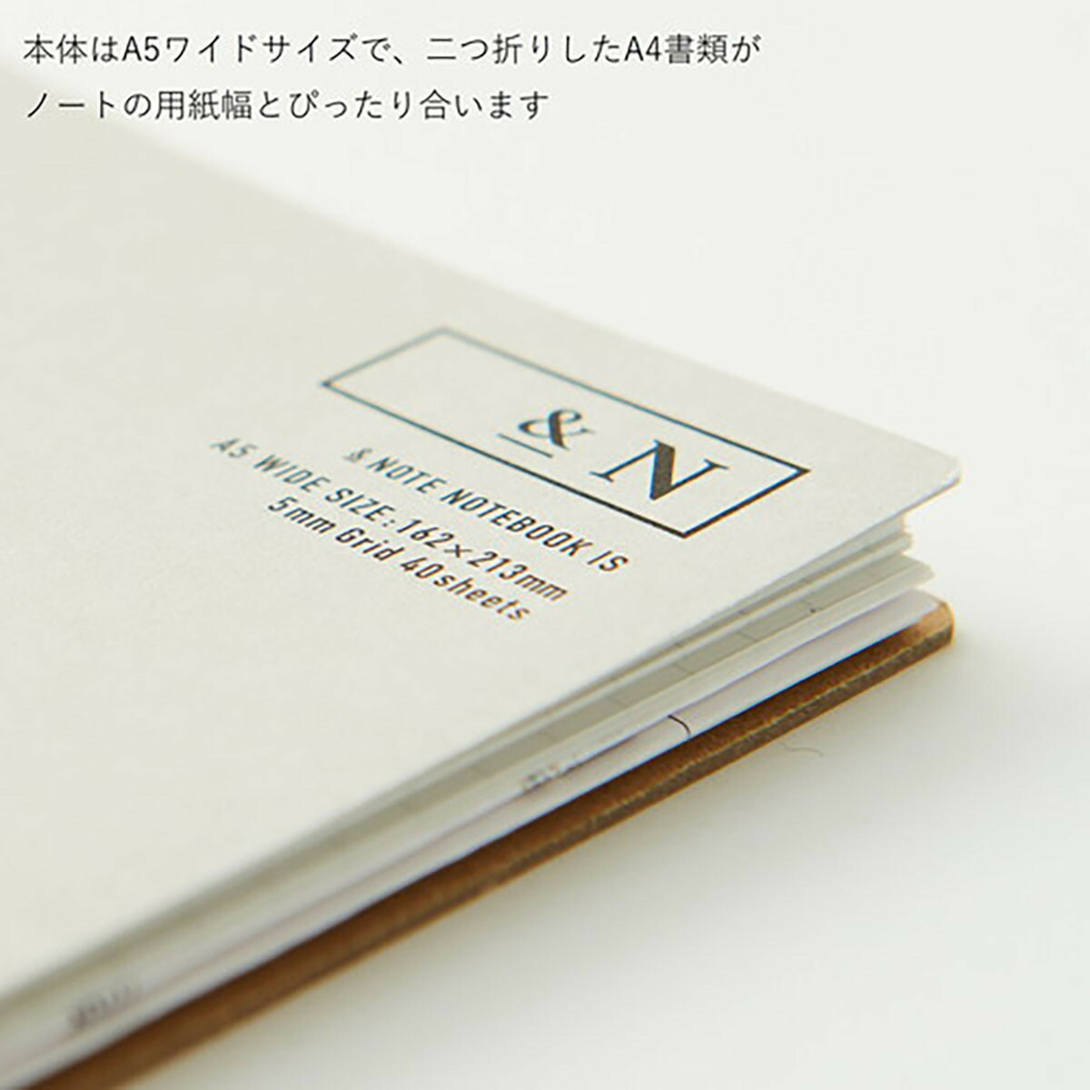 カンミ堂 アンドノート グレー