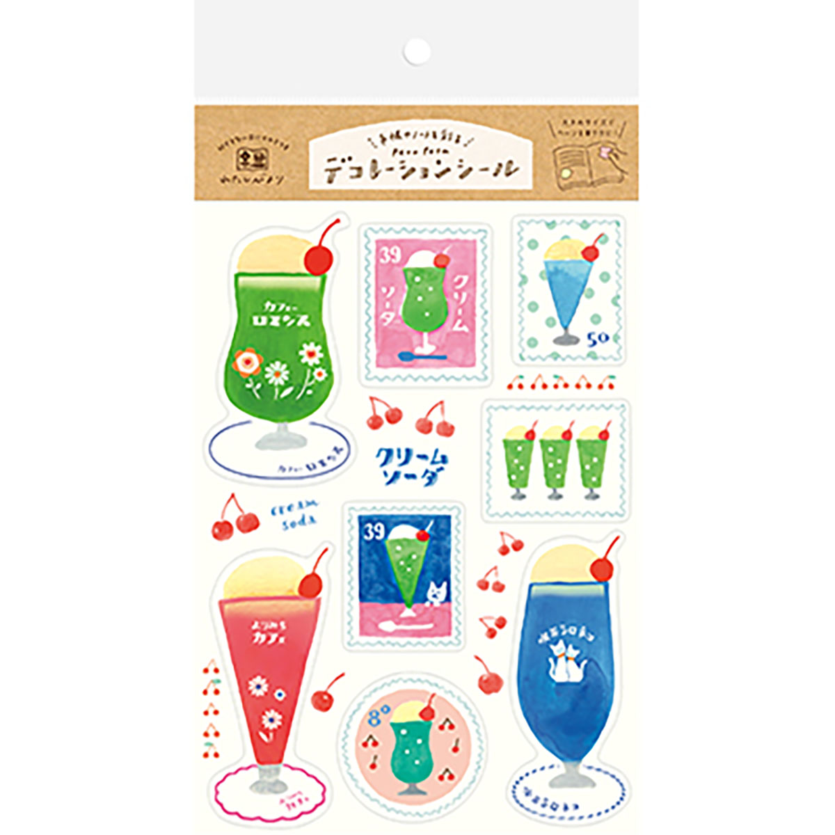【バラ売り可】　古川紙工　一筆箋  ＆  ダイカットミニレター　クリームソーダ クリームソーダ ミニレター 純喫茶エメラルド 8枚入