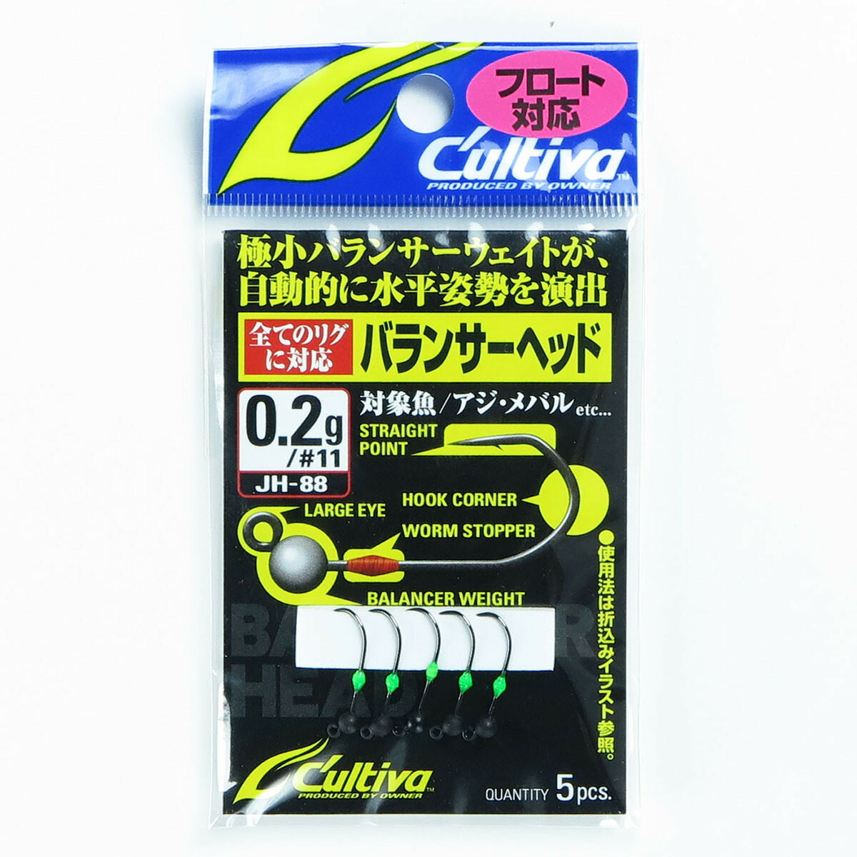 楽天市場】がまかつ [90] ラグゼ 寧音 B69UL-solid 2025年追加機種