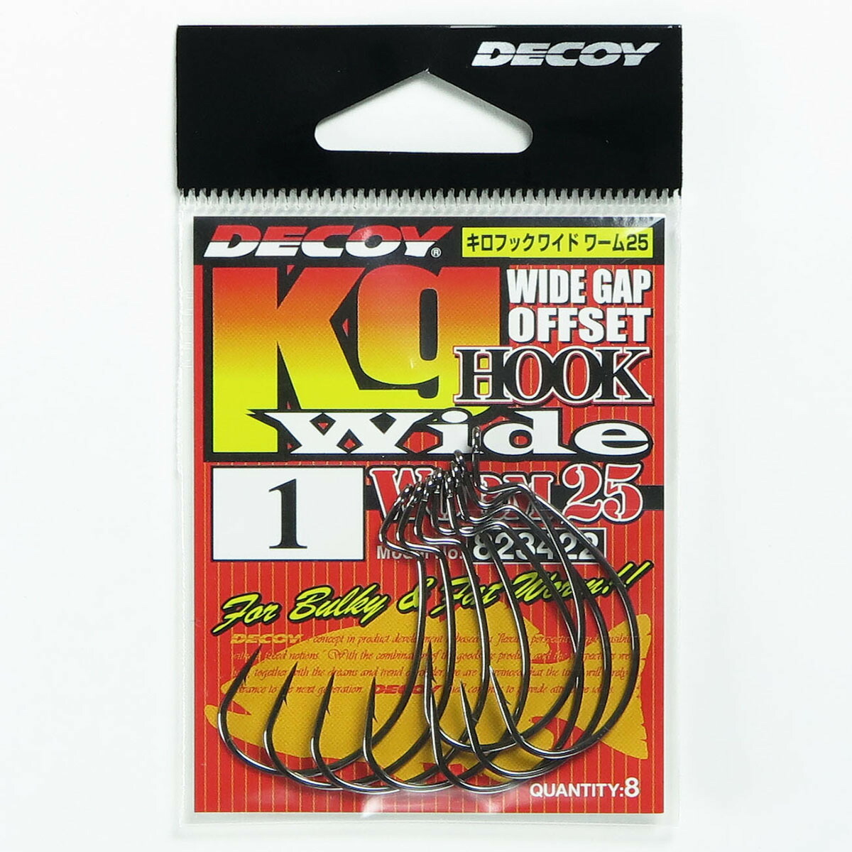 楽天市場】カツイチ デコイ キロフックワイド ワーム25 #3/0 NS