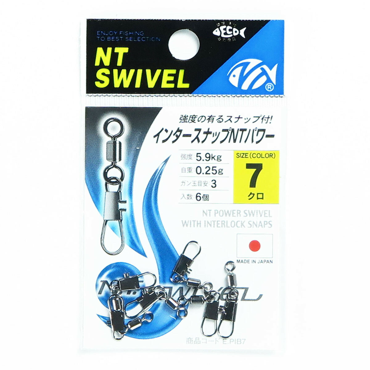 多様な N.T.SWIVEL #7 NTスイベル インタースナップNTパワー クロ フィッシング